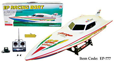 This R/C Fishing boat is for you! Just one of our many r/c boats for fishing with "The R/C Fishing Pole"!