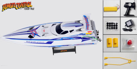 The Radio Ranger RC Fishing Boat includes all of the fishing accessories too. Plus batteries, charger and more.