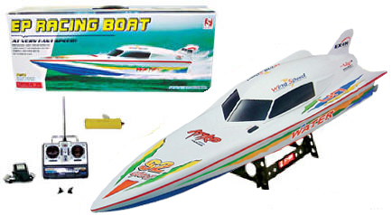 7000 boat rc racing boat discount